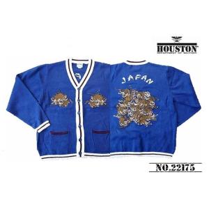 HOUSTON（ヒューストン） カーディガン ALASKA SOUVENIR KNIT CARDIGAN