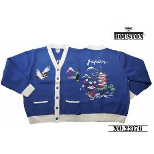 新品 HOUSTON ヒューストン スーベニア カーディガン アラスカ XL HOUSTON（ヒューストン） カーディガン ALASKA SOUVENIR KNIT CARDIGAN