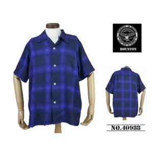 送料無料 49%OFF】HOUSTON ヒューストン ワイド アロハシャツ