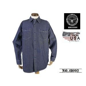 【送料無料 34%OFF 】HOUSTON  ヒューストン  USAコットン  シャンブレー WORKシャツ  「U.S.N」     NO.41092  VINTAGE WASH_17 (XL相当)｜dragon-agent