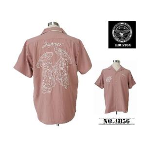 【送料無料 35%OFF】HOUSTON  ヒューストン  刺繍スーベニアシャツ  「MAIKO」柄...