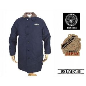 【送料無料 30%OFF】HOUSTON  ヒューストン   N-1デッキジャケット   LONG丈モデル     日本製    NO.50741   NAVY_38サイズ｜dragon-agent