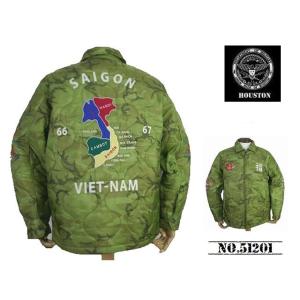 HOUSTON ヒューストン VIETNAM JUMPER ベトジャン　タイガー HOUSTON 【送料無料 24%OFF】HOUSTON ヒューストン コットン×麻