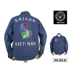 HOUSTON（ヒューストン） 【送料無料 24%OFF】HOUSTON スラブデニム