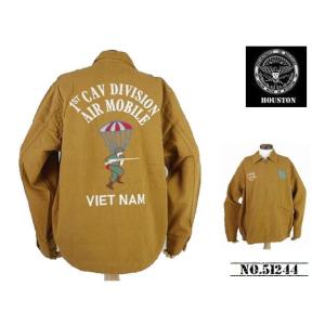 【送料無料 25%OFF】HOUSTON  ヒューストン  コットン×麻  ベトジャン  VIETNAM JUMPER 「PARACHUTE」  NO.51244   MUSTARD_XXLサイズ｜dragon-agent