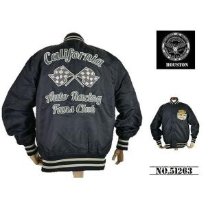 HOUSTON（ヒューストン） 【送料無料 24%OFF】HOUSTON スラブデニム