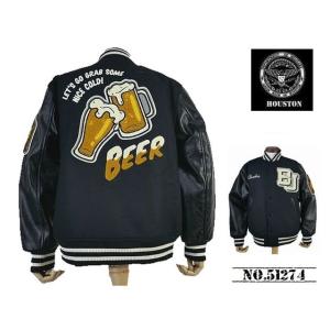 HOUSTON（ヒューストン） PUレザー × メルトンウール スタジャン 51189