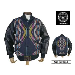 【送料無料 51%OFF】HOUSTON  ヒューストン　メルトン アワードジャケット「NATIVE...
