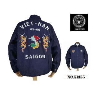 HOUSTON（ヒューストン） 【送料無料 25%OFF】HOUSTON コットンツイル