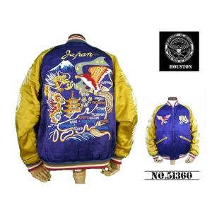 【送料無料 26%OFF】HOUSTON ヒューストン  レーヨン スカジャン SOUVENIR JACKET 「MAP柄」 NO51360   NAVY_Lサイズ｜dragon-agent