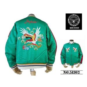 【送料無料 26%OFF】HOUSTON ヒューストン  レーヨン スカジャン SOUVENIR JACKET 「EAGLE柄」 NO51362   GREEN_Mサイズ｜dragon-agent