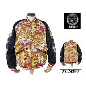 HOUSTON（ヒューストン） 【送料無料 25%OFF】HOUSTON レーヨン