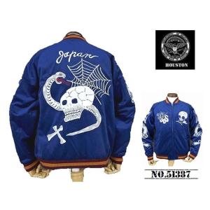 Houston 別珍 HOUSTON 【送料無料 26%OFF】HOUSTON ヒューストン 別珍