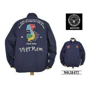 HOUSTON ヒューストン VIETNAM JUMPER ベトジャン　タイガー HOUSTON 【送料無料 25%OFF】HOUSTON ヒューストン コットン