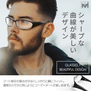 Miharajia Dragon Asia E...の詳細画像4