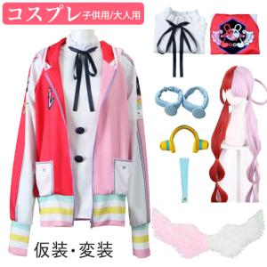 ！！ウタ風 コスプレ子供海賊王 劇場版  ワンピース