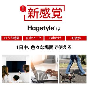 ハグスタイル ベーシック ハグパー ペットを入...の詳細画像1