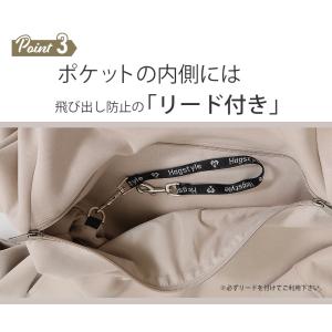 ハグスタイル ベーシック ハグパー ペットを入...の詳細画像5