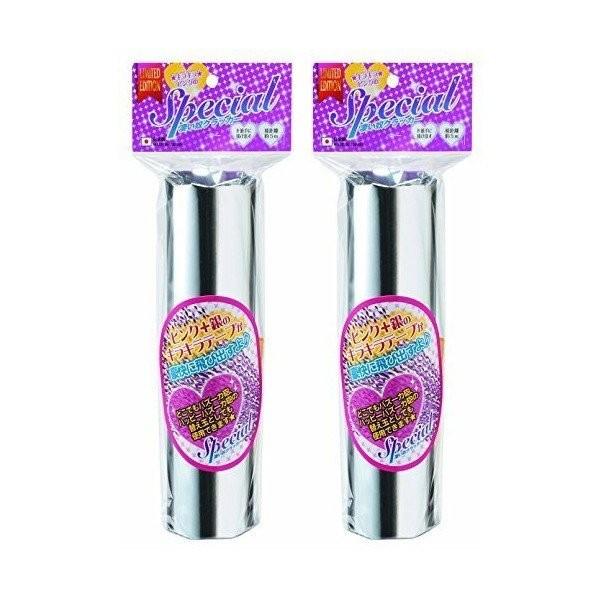 【即納】凄い奴 ピンククラッカー ピンク 替え玉  2本セット 巨大 豪華 パーティークラッカー（ハ...