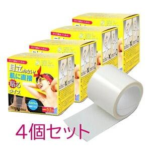 【即納】サラーリ ヌーディーワキフィルム ノーマル ロールタイプ 4個セット シェモア 汗取り 汗染...