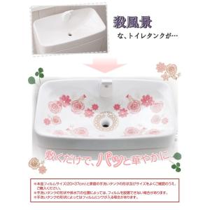 トイレタンク 飾りの商品一覧 通販 Yahoo ショッピング