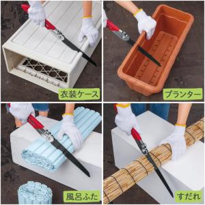 粗大ゴミ分別のこぎり ノコギリ 大型ゴミ カー...の詳細画像4