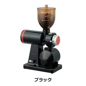 BONMAC コーヒーミル ブラック BM-250N 電動 家庭用 おしゃれ コーヒー豆ひき マシン...