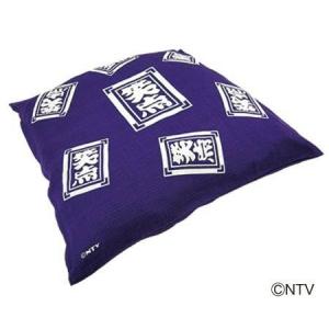 【即納】笑点 座布団カバー 約55cm×59c...の詳細画像3