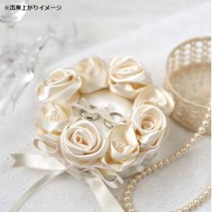 在庫あり ハマナカ ウェディングキット Wedding Rose (ウェディングローズ) ローズのリングピロー シャンパンゴールド H431-121 結婚式 ハンドメイド