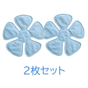 在庫あり ヘッドクール ブルー U-R347 2...の商品画像