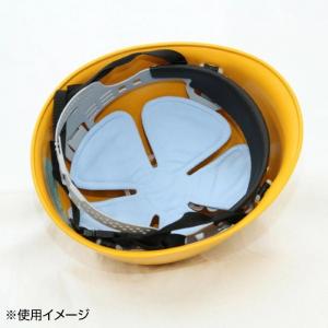 在庫あり ヘッドクール ブルー U-R347 ...の詳細画像4
