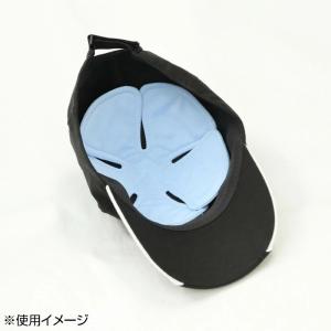 在庫あり ヘッドクール ブルー U-R347 ...の詳細画像5