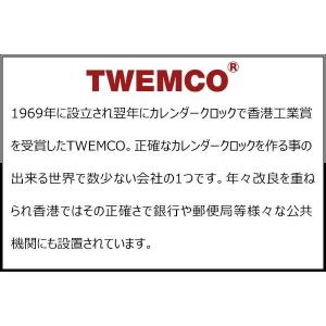 【即納】TWEMCO(トゥエンコ) 掛け時計 ...の詳細画像2