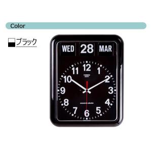 【即納】TWEMCO(トゥエンコ) 掛け時計 ...の詳細画像3