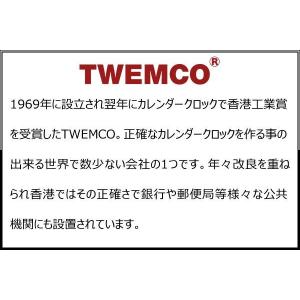 【即納】TWEMCO(トゥエンコ) 置き・掛け...の詳細画像2