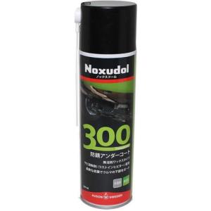 【即納】Noxudol ノックスドール 300 エアゾール【半透明】 500ml 車 防錆 錆止め ...