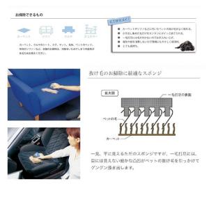 在庫あり ペット 抜け毛 一毛打尽 抜け毛とり...の詳細画像2