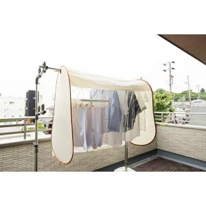 　洗濯物保護カバー 洗濯日和ネクスト レギュラー