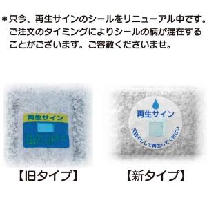 在庫あり 強力消臭&除湿シート 下駄箱用 4枚...の詳細画像3