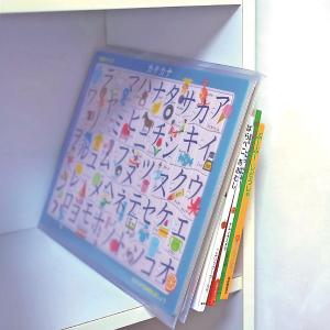 【即納】こども用パズルケース横型 2枚セット ...の詳細画像2