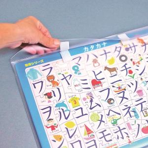 【即納】こども用パズルケース横型 2枚セット ...の詳細画像3