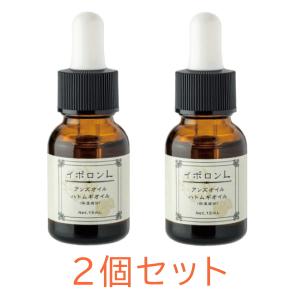 日本製 ボタニカル BOTANICAL LIFE EX オールインワンゲル ジェル 美容