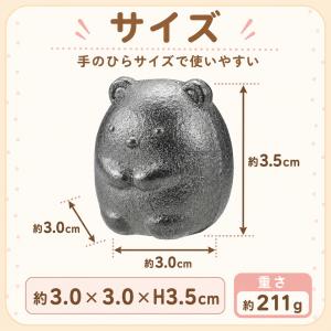 【即納】すみっコぐらしの鉄玉 南部鉄器 鉄玉子...の詳細画像2