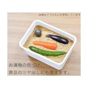 【即納】すみっコぐらしの鉄玉 南部鉄器 鉄玉子...の詳細画像5