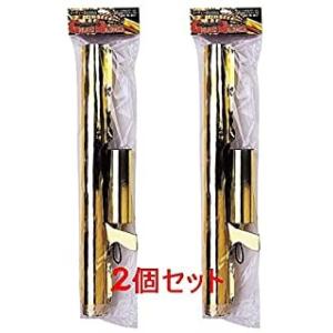 【即納】ゴールデンバズーカ(弾2ケ付)×2個セット ド迫力 宴会 パーティー イベント 大きい 金 ...