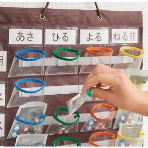 入れやすくて出しやすいお薬カレンダー コジット...の詳細画像1