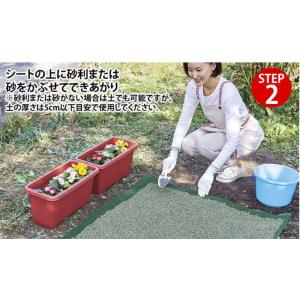 【即納】手間いらず雑草防止シート 1×10m ...の詳細画像5