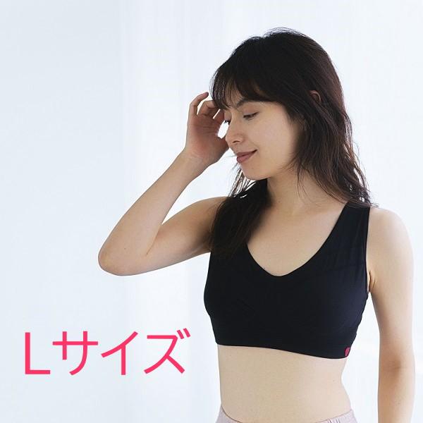 美胸×肩甲骨ナイトブラ L コジット ナイトブラ ブラジャー ブラ  美バスト 美胸 ノンストレス ...