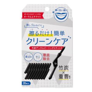 メール便送料無料】アンドラティア &Ratia プレミアムファイン 70粒 