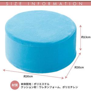 【即納】アグリ ラウンドクッション グレージュ...の詳細画像3